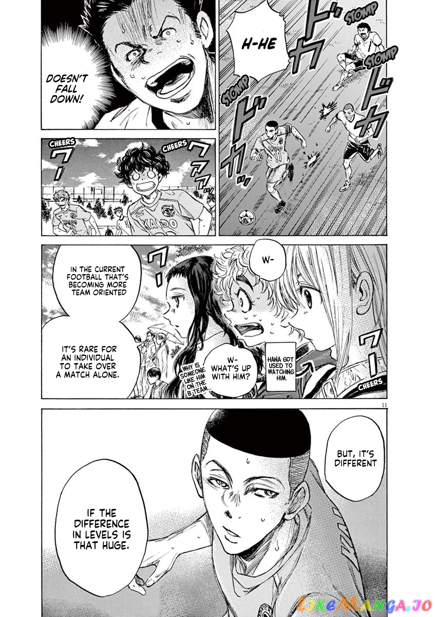 Ao Ashi, Chapter 79 image 12